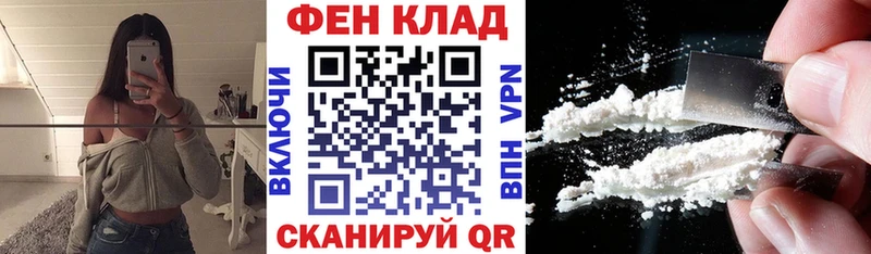 KRAKEN tor  Нягань  АМФ Розовый 