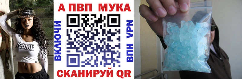 blacksprut ONION  Нягань  Alfa_PVP VHQ 