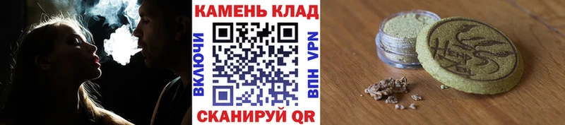 ГАШ гарик  Нягань 