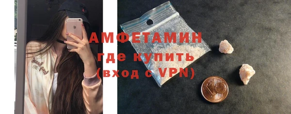 СК Аркадак