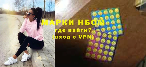 СК Аркадак