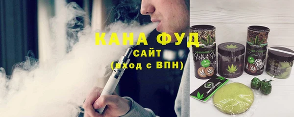 СК Аркадак