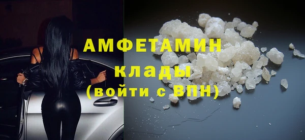 СК Аркадак