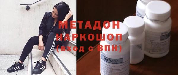 СК Аркадак