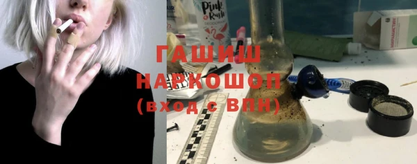 СК Аркадак