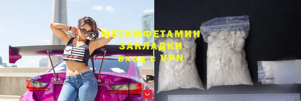 а пвп мука Армянск