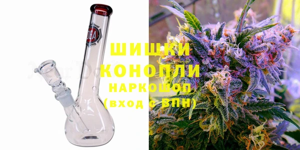 а пвп мука Армянск