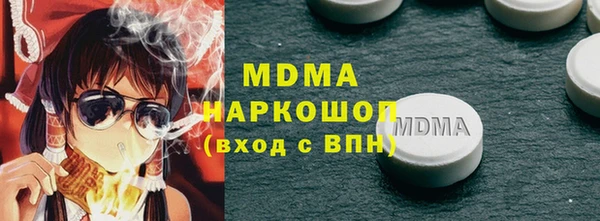 а пвп мука Армянск