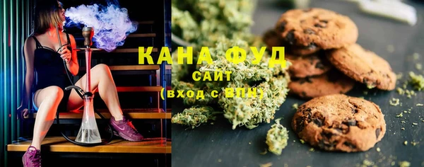 а пвп мука Армянск