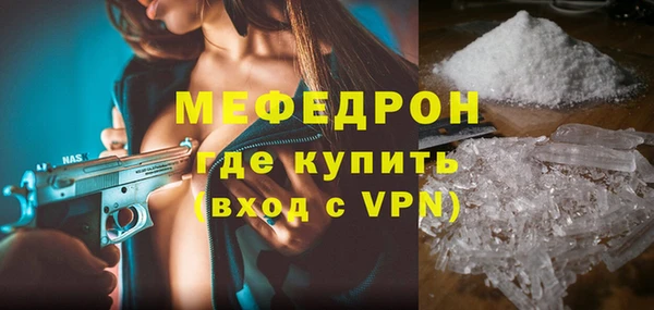 СК Аркадак