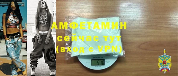 СК Аркадак