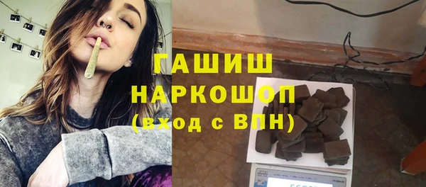 СК Аркадак