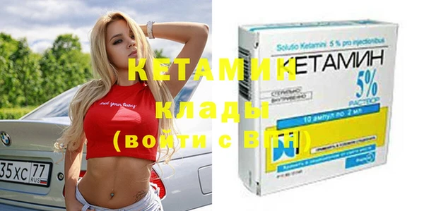 метадон Ростов