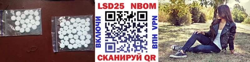 ЛСД экстази ecstasy купить наркотики сайты Нягань
