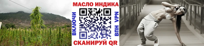 Дистиллят ТГК Wax  хочу   Нягань 
